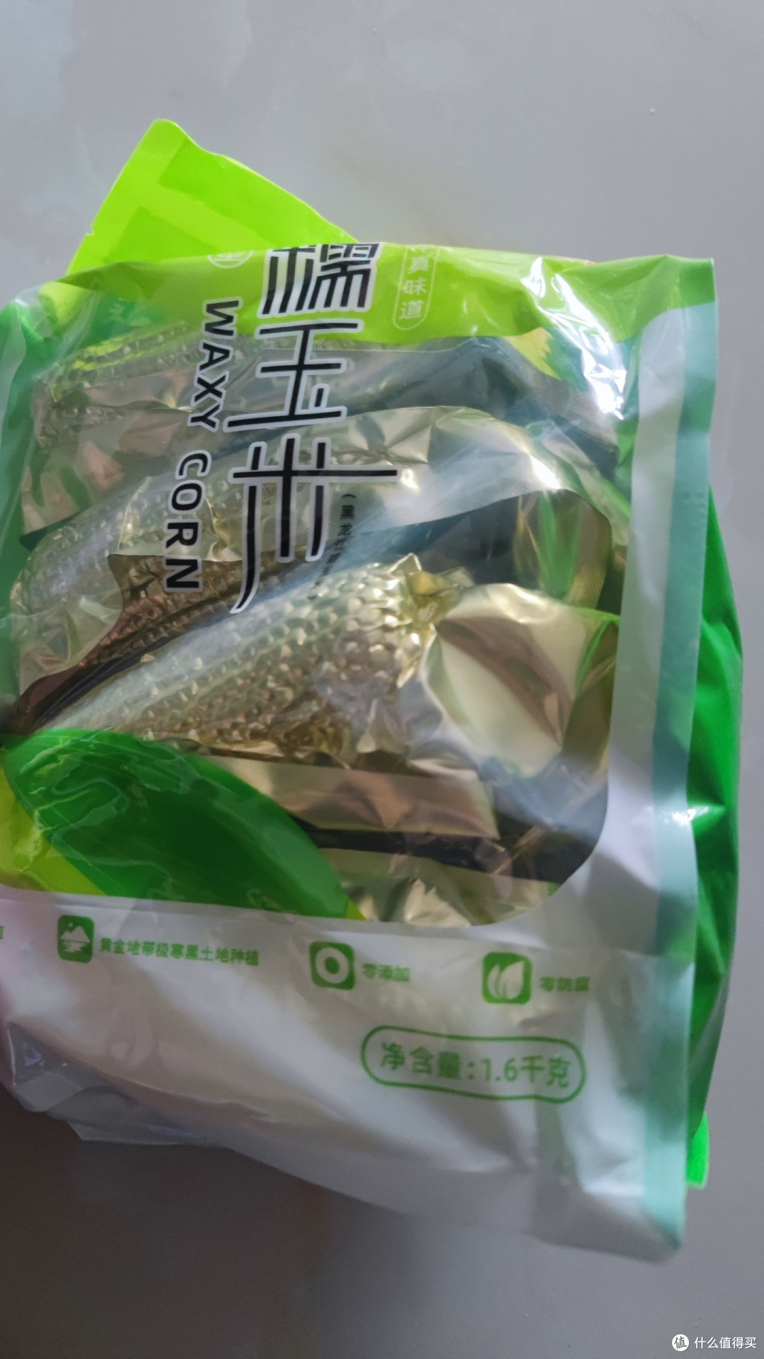 真空包装玉米,甜糯适中