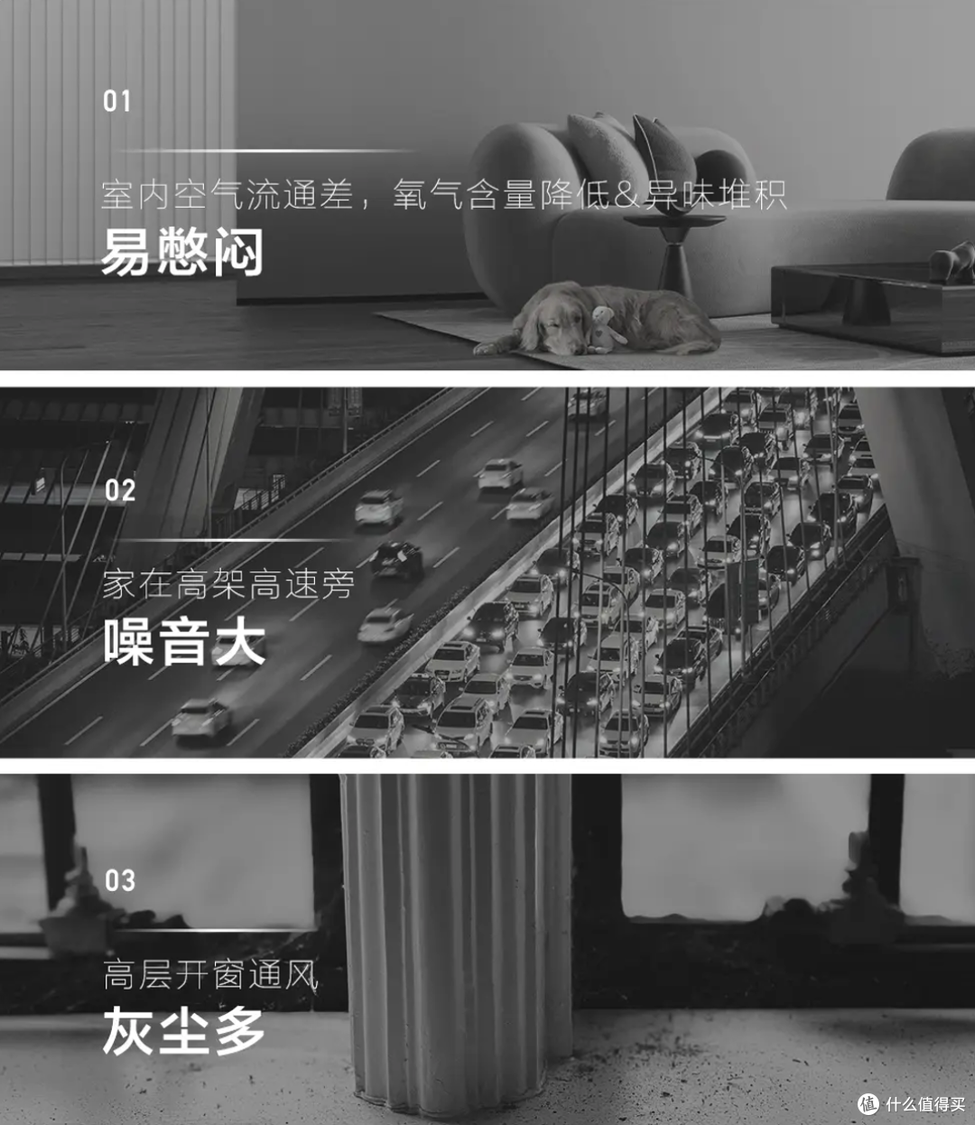 亲测!用海尔商城买家电,咋就这么省心?