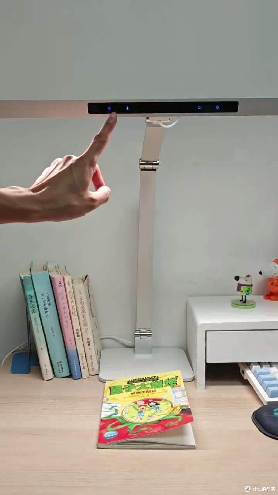 光线绵柔,隐形防眩更护眼,亲测好用的德普 Pro Plus护眼灯