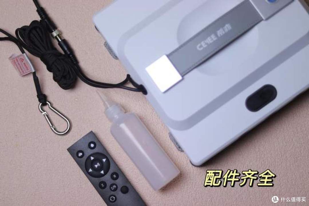 终于找到擦窗神器—希亦W1擦窗机器人 过年大扫除再也不用怕了