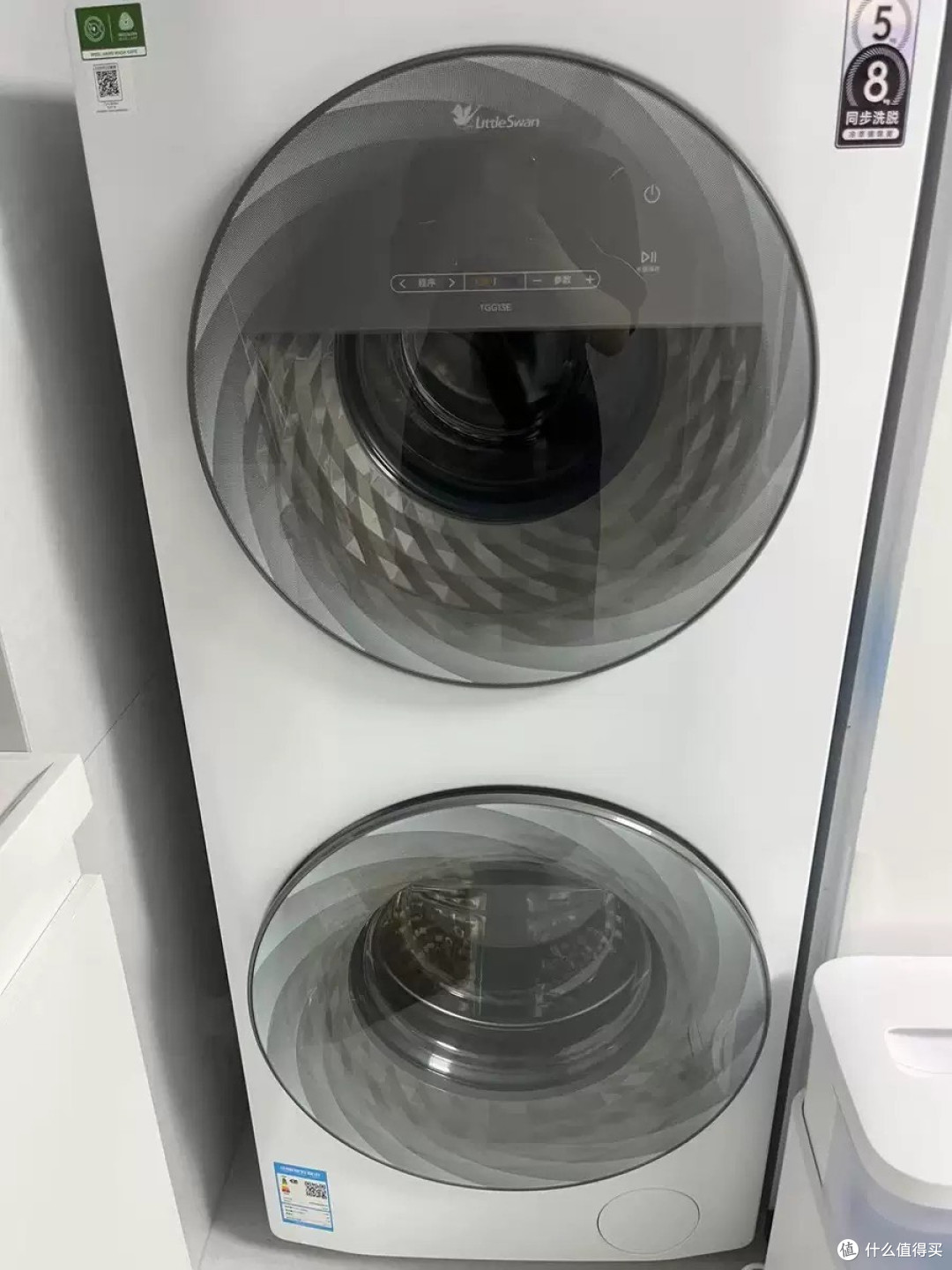 小天鹅双筒洗衣机:母婴家庭的洗护“全能王”