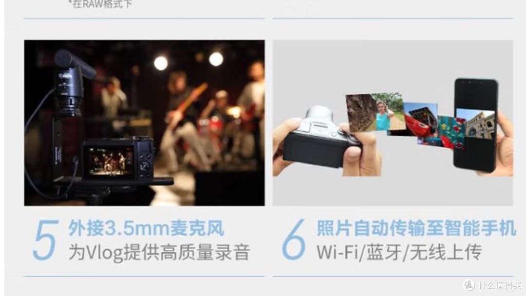 佳能专业数码相机,4K视频 ,高清美肤,便携式家用!
