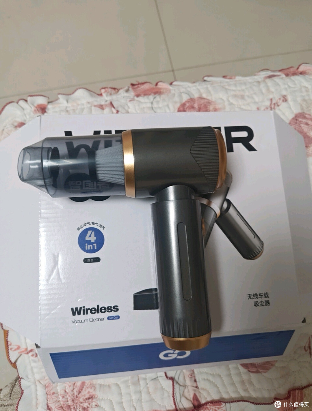双十一宝藏好物!智国者车载吸尘器,吸吹两用超实用