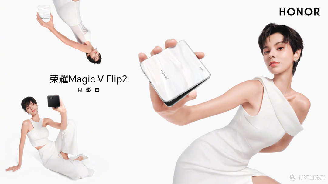 双11折叠屏手机排行榜:小米MIX Flip2排名第二,华为拿下双冠军