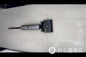 捡到便宜了不吱声？追觅H60 Ultra 洗地机到家，让我欲罢不能