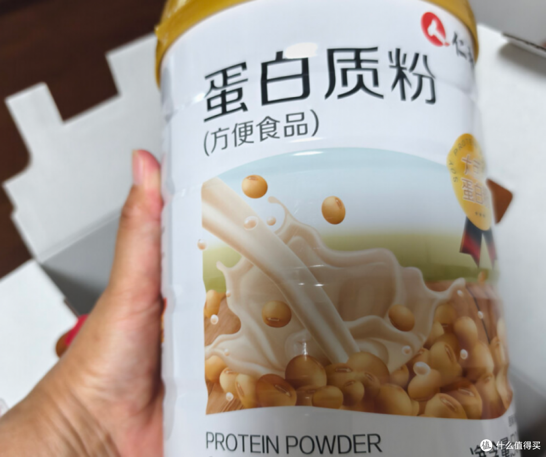抗饿又补能!实测十大排名里的蛋白粉品牌,上班族加餐超对味