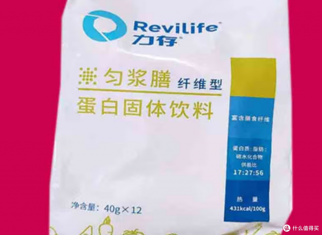 抗饿又补能!实测十大排名里的蛋白粉品牌,上班族加餐超对味
