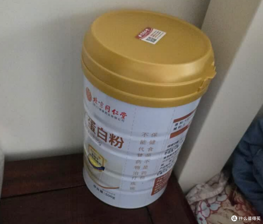 抗饿又补能!实测十大排名里的蛋白粉品牌,上班族加餐超对味