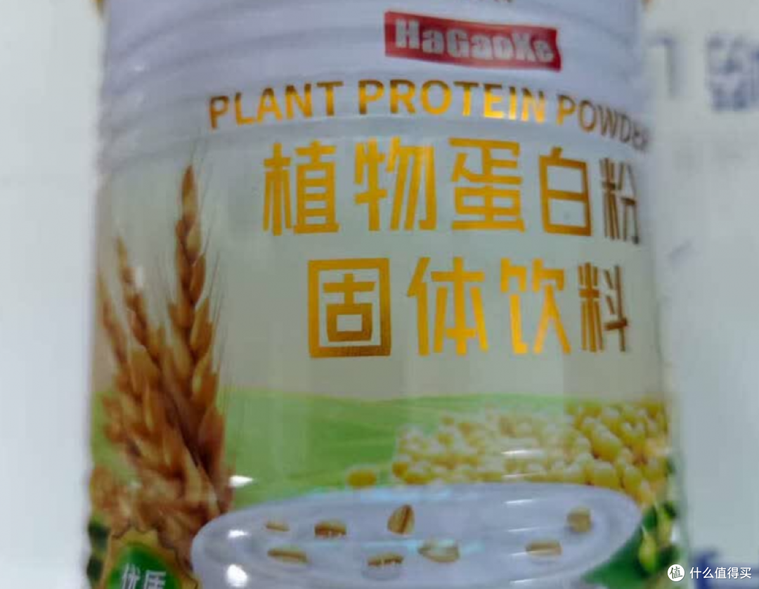 抗饿又补能!实测十大排名里的蛋白粉品牌,上班族加餐超对味