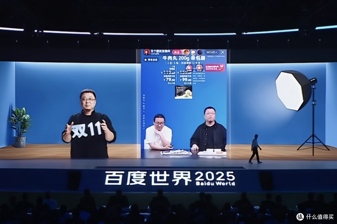 硬刚GPT-5!百度文心5.0发布,李彦宏亮出“原生”王牌