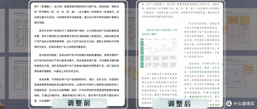 硬刚GPT-5!百度文心5.0发布,李彦宏亮出“原生”王牌