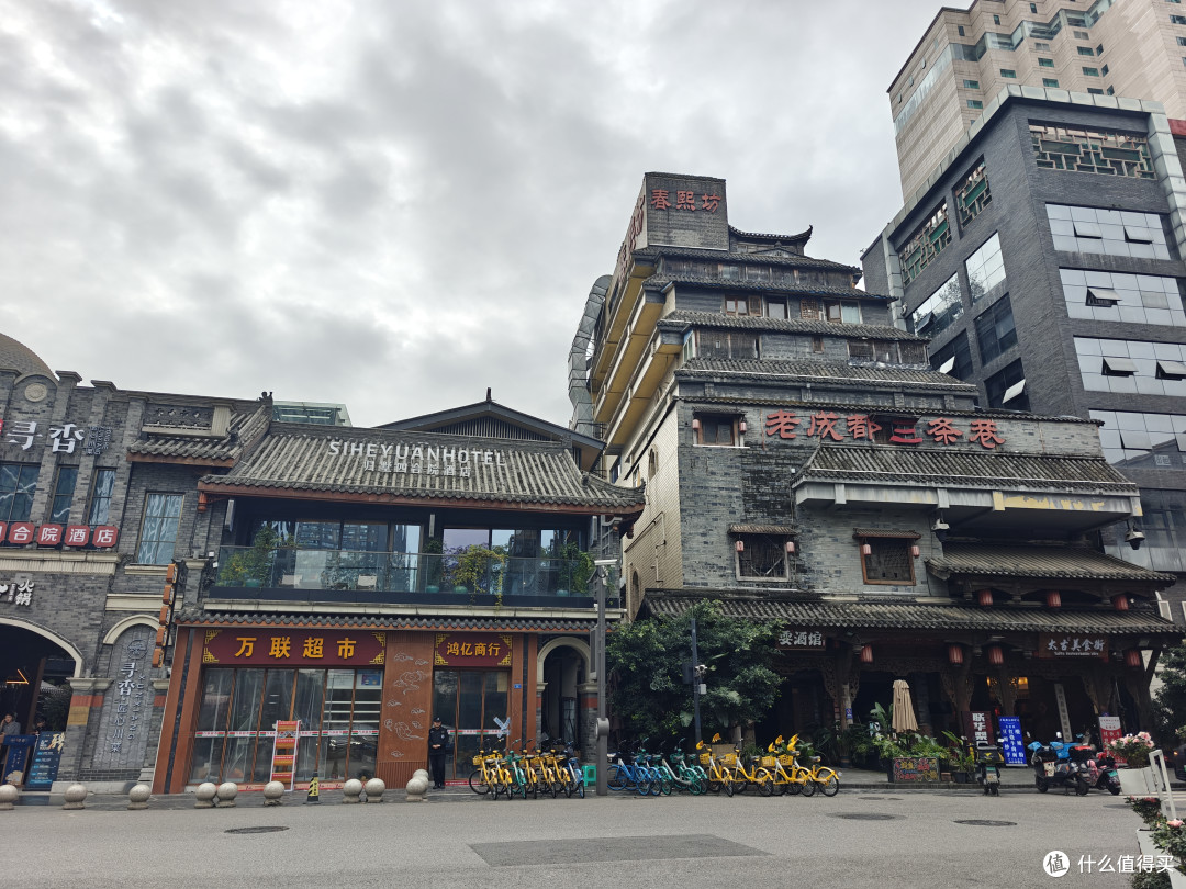 说走就走的旅行——成都(美食篇)