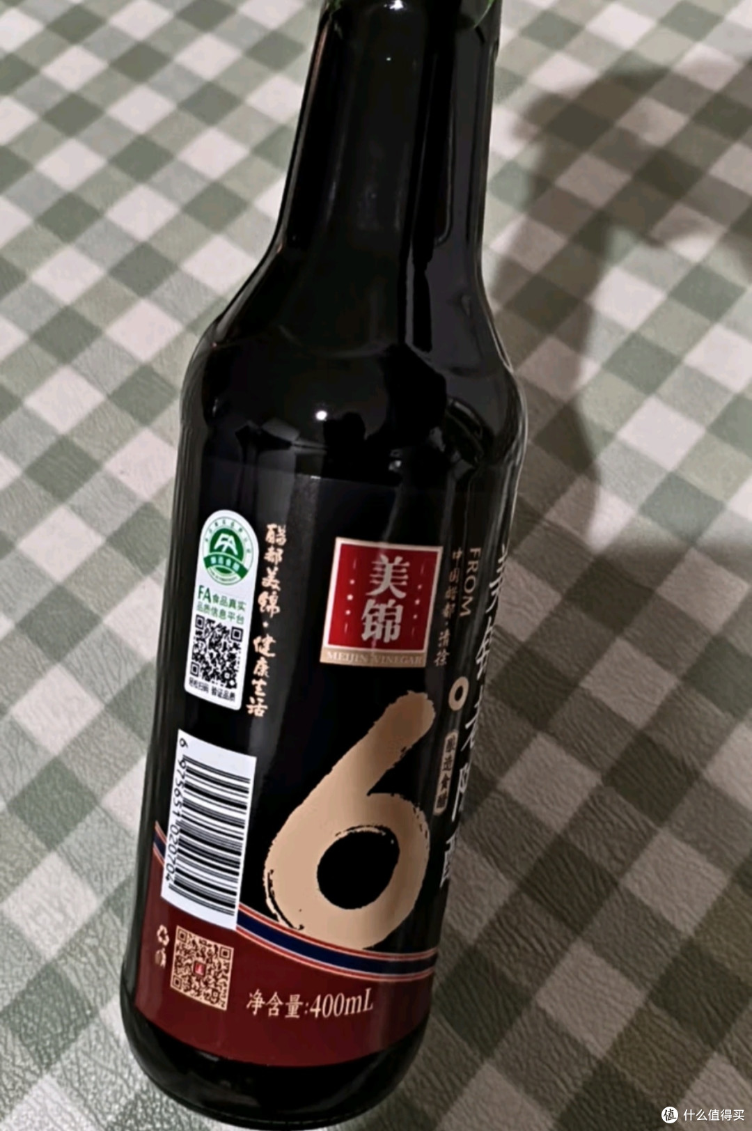 美锦老陈醋6度400ml 0添加防腐剂纯粮酿造山西特产醋调味
