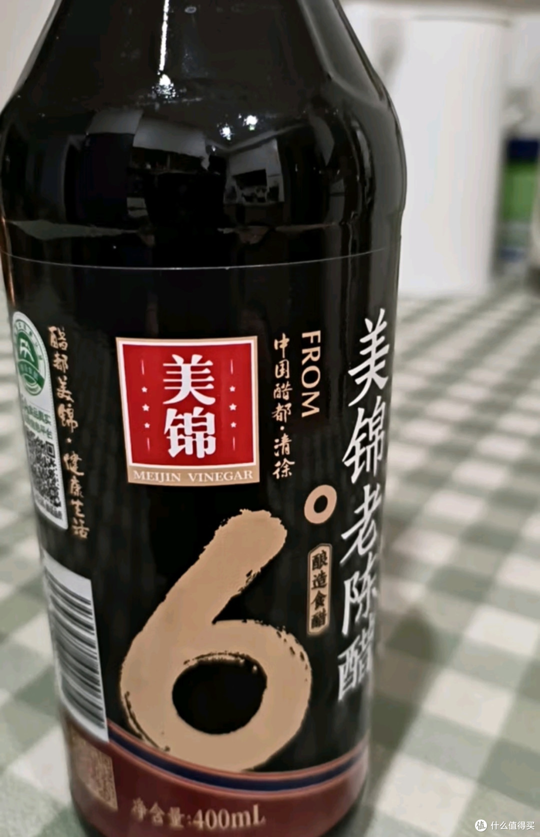 美锦老陈醋6度400ml 0添加防腐剂纯粮酿造山西特产醋调味