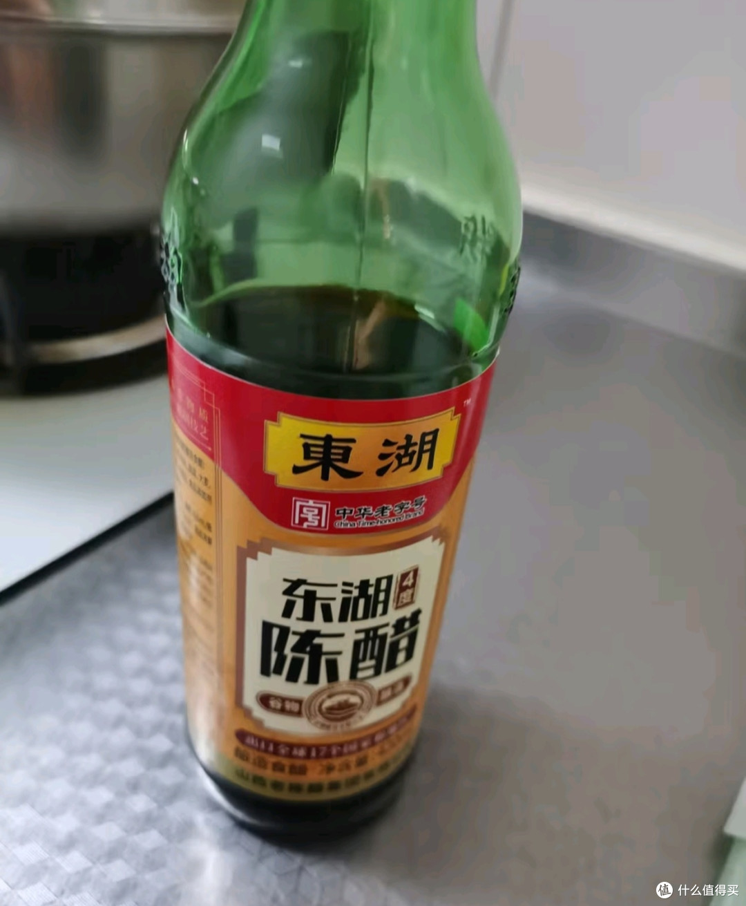 东湖 醋 4度山西陈醋420ml 凑单 山西特产中华老字号
