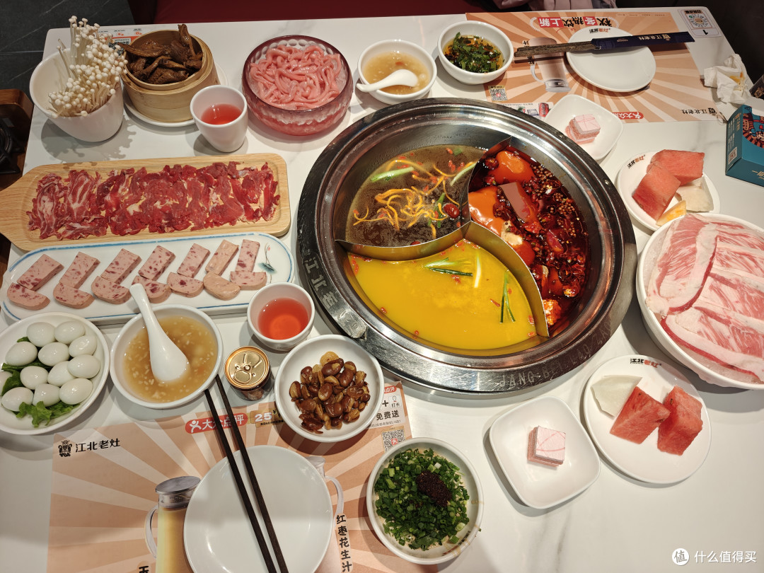 说走就走的旅行——成都(美食篇)