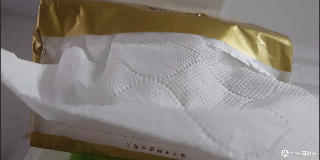 双十一囤货封神!清风挂抽纸,全家都夸的实用好物