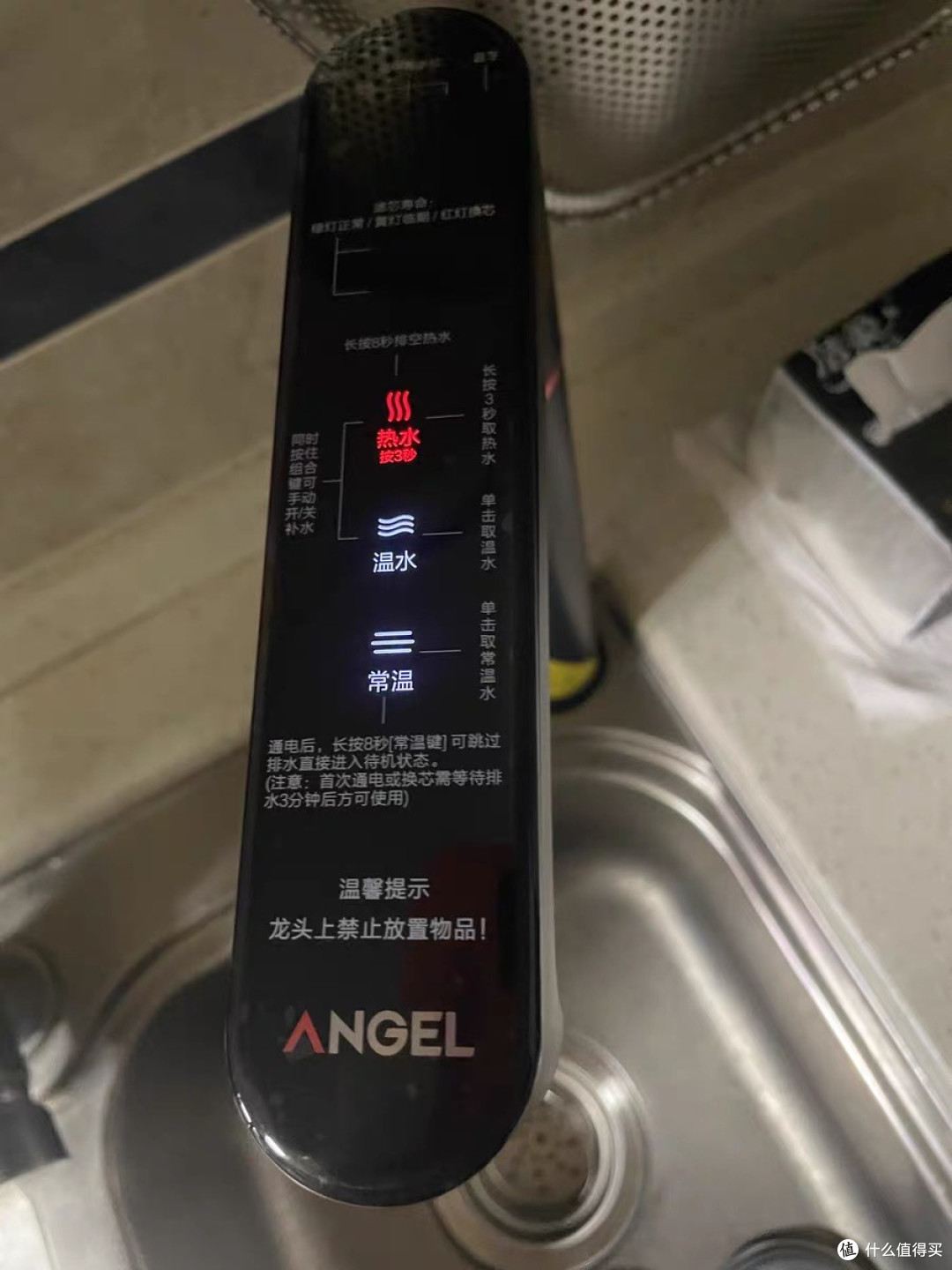 安吉尔玉龙Ultra：提升中国厨房效率与健康的净水新体验