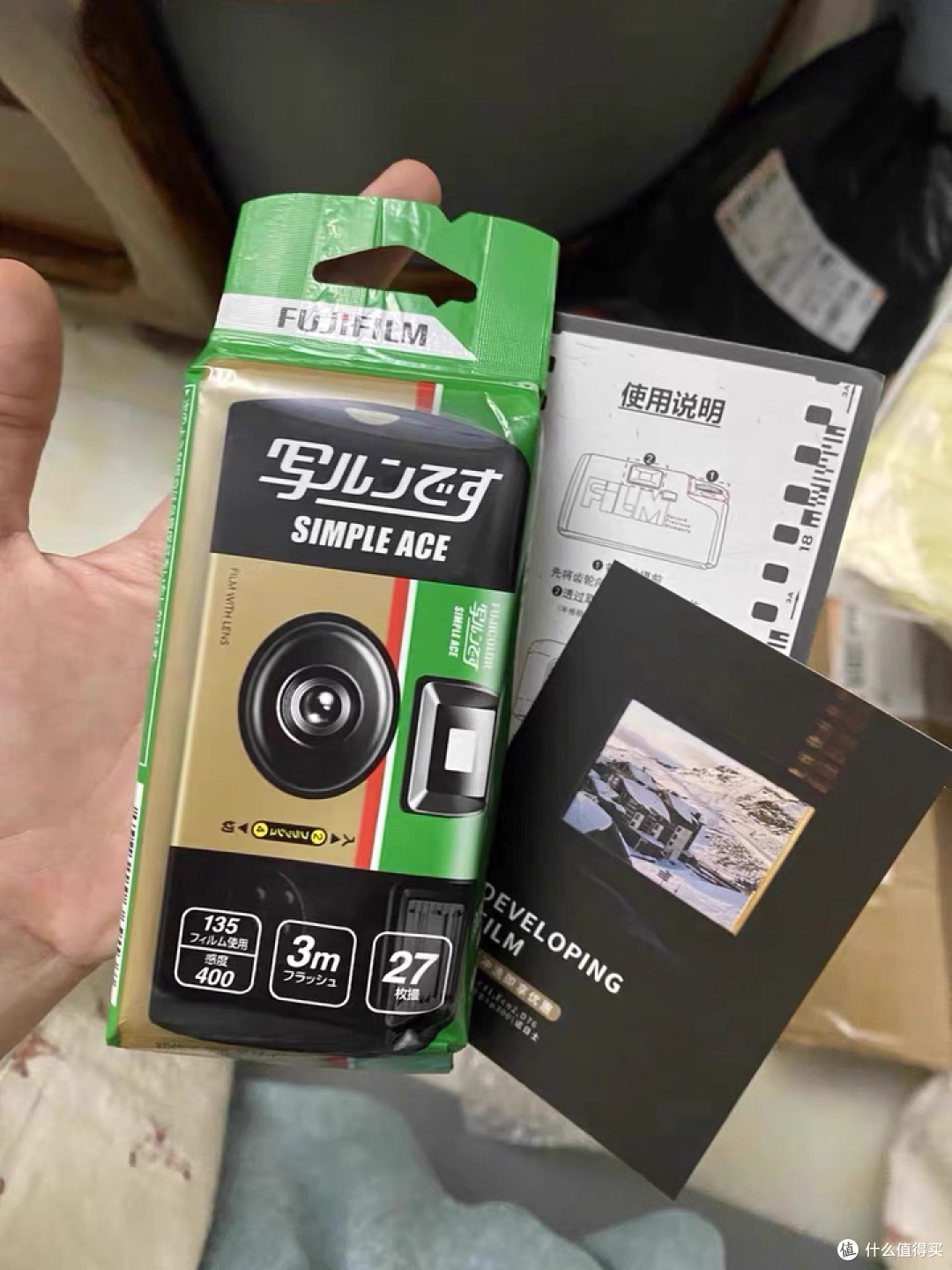 退休阿姨狂喜!富士一次性胶卷相机,记录晚年生活超治愈