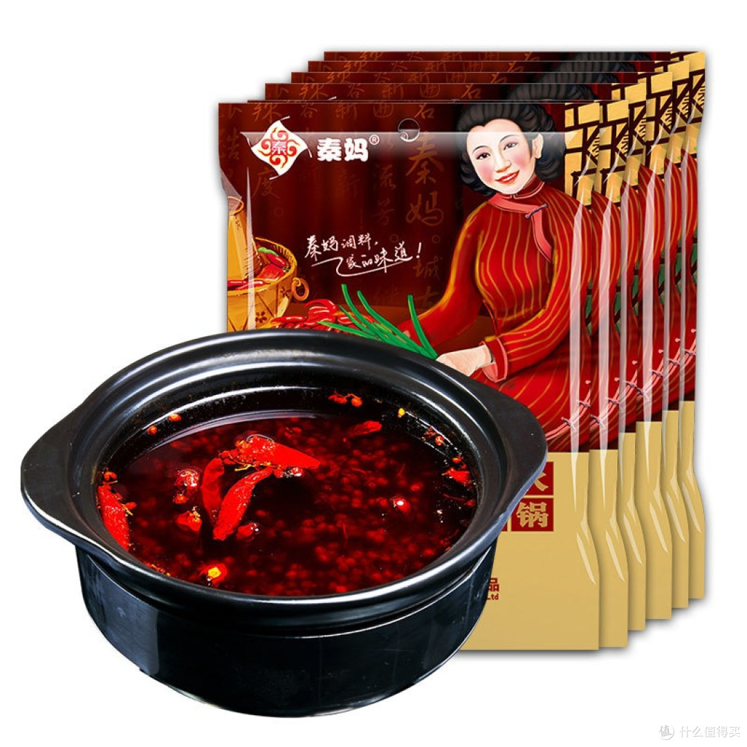 冬天火锅锅底选择指南