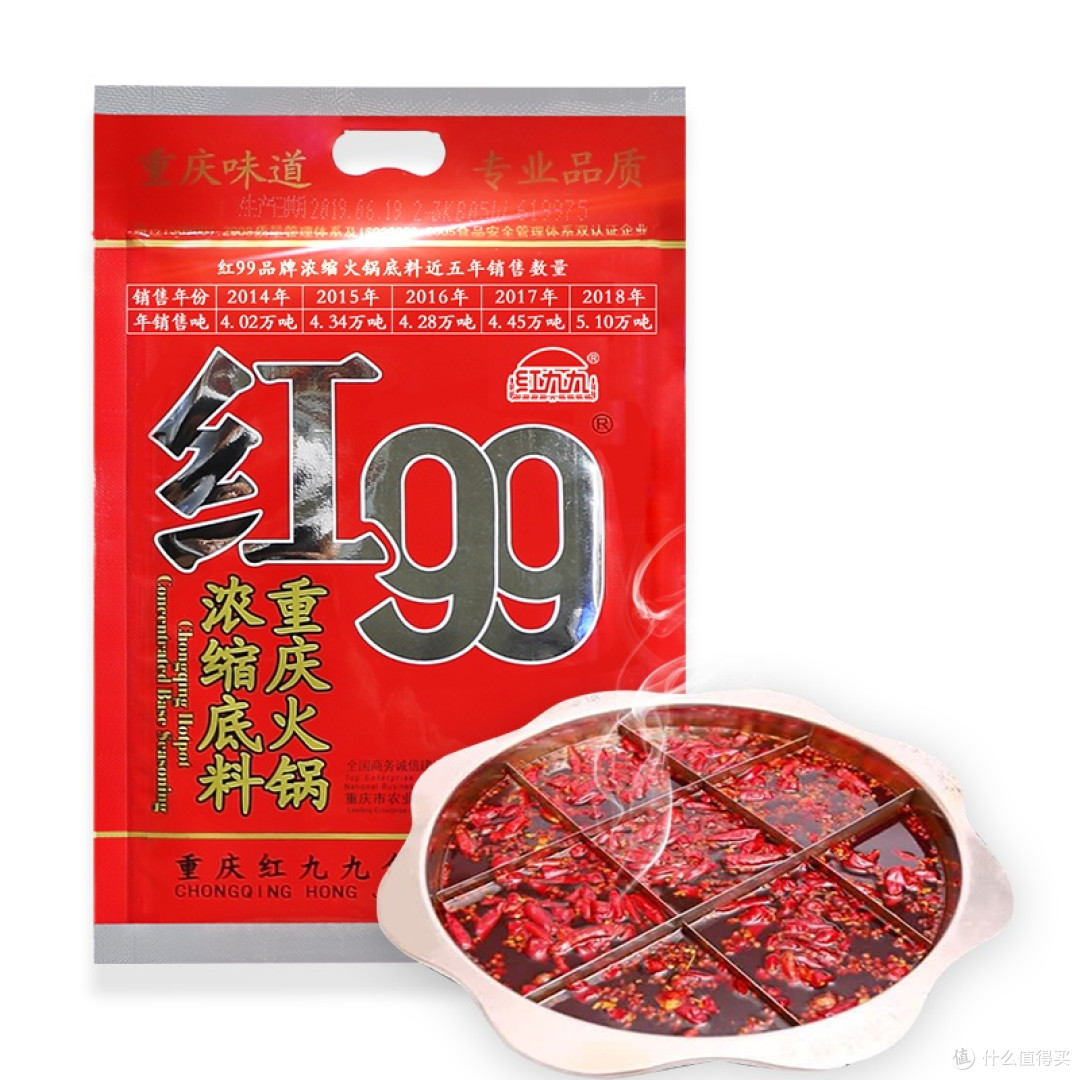 冬天火锅锅底选择指南