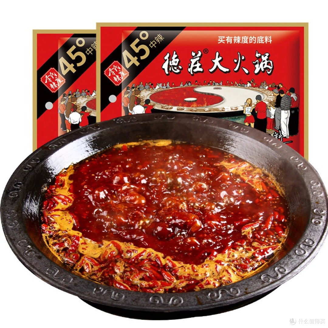 冬天火锅锅底选择指南