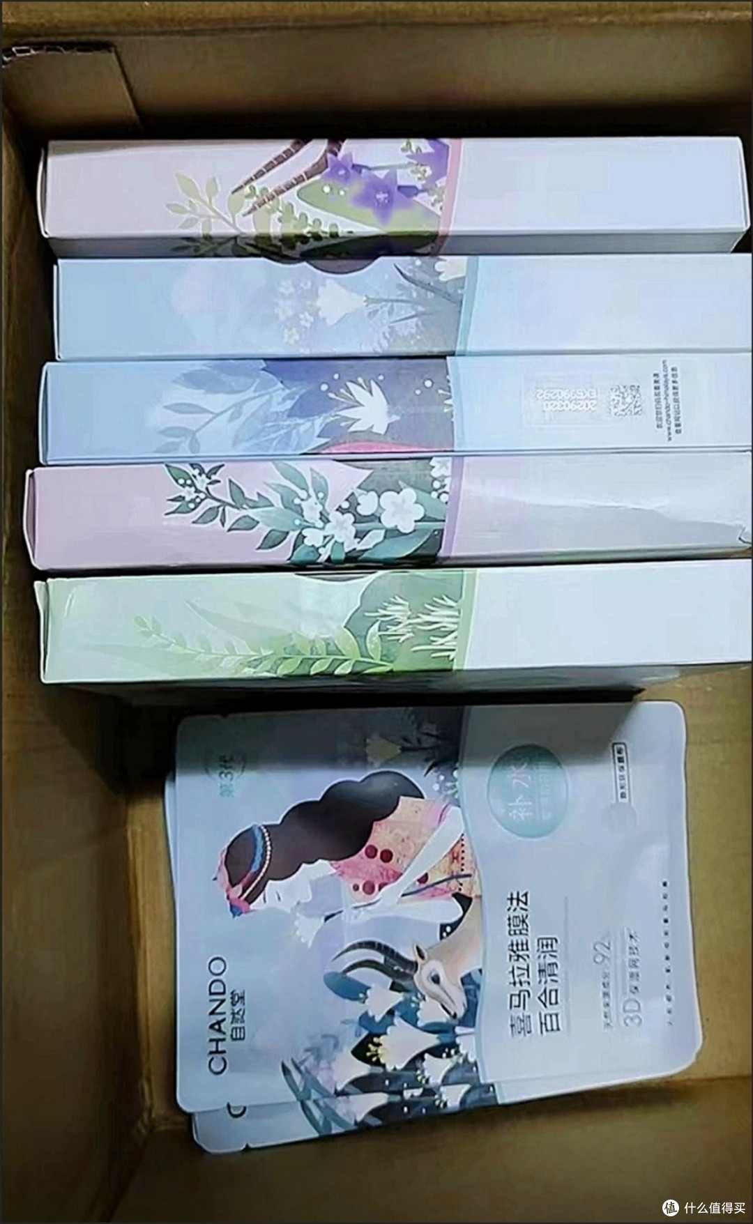 双十一面膜囤货王！自然堂喜马拉雅面膜，补水紧致全拿捏！