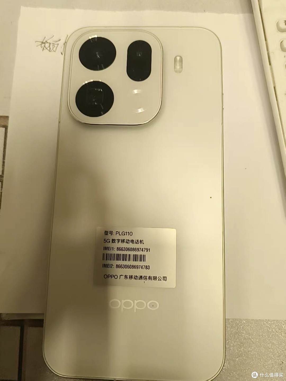OPPO Find X9 Pro入手体验：影像巅峰之作，细节见真章