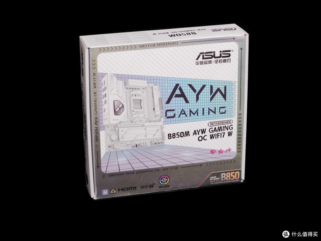 锐龙专属小APEX主板!华硕B850M AYW GAMING OC WIFI7 W主板开箱