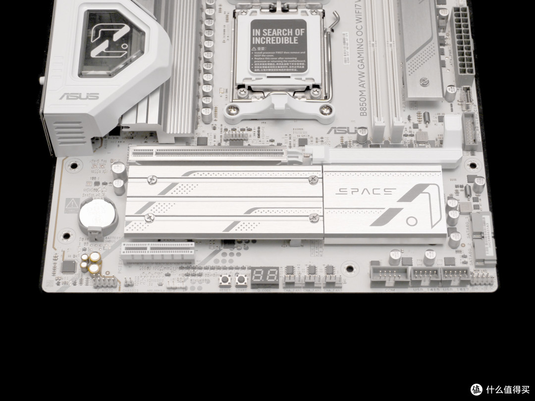 锐龙专属小APEX主板!华硕B850M AYW GAMING OC WIFI7 W主板开箱