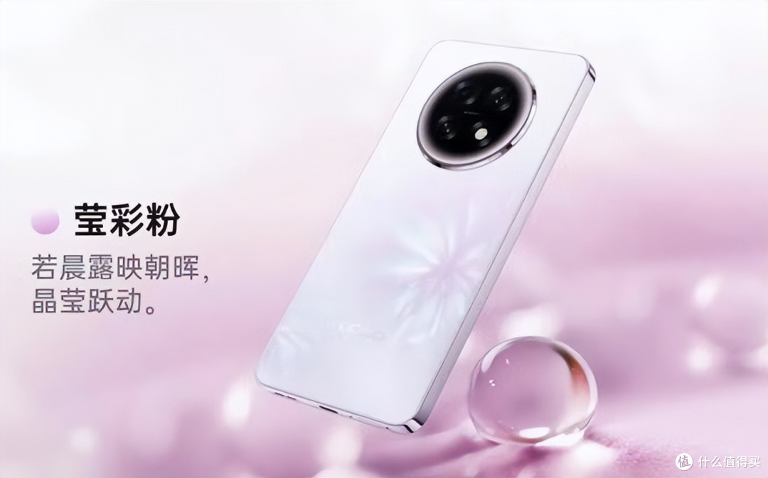 1500元价位大洗牌!OPPO A6 GT:防水比旗舰狠,续航比充电宝强