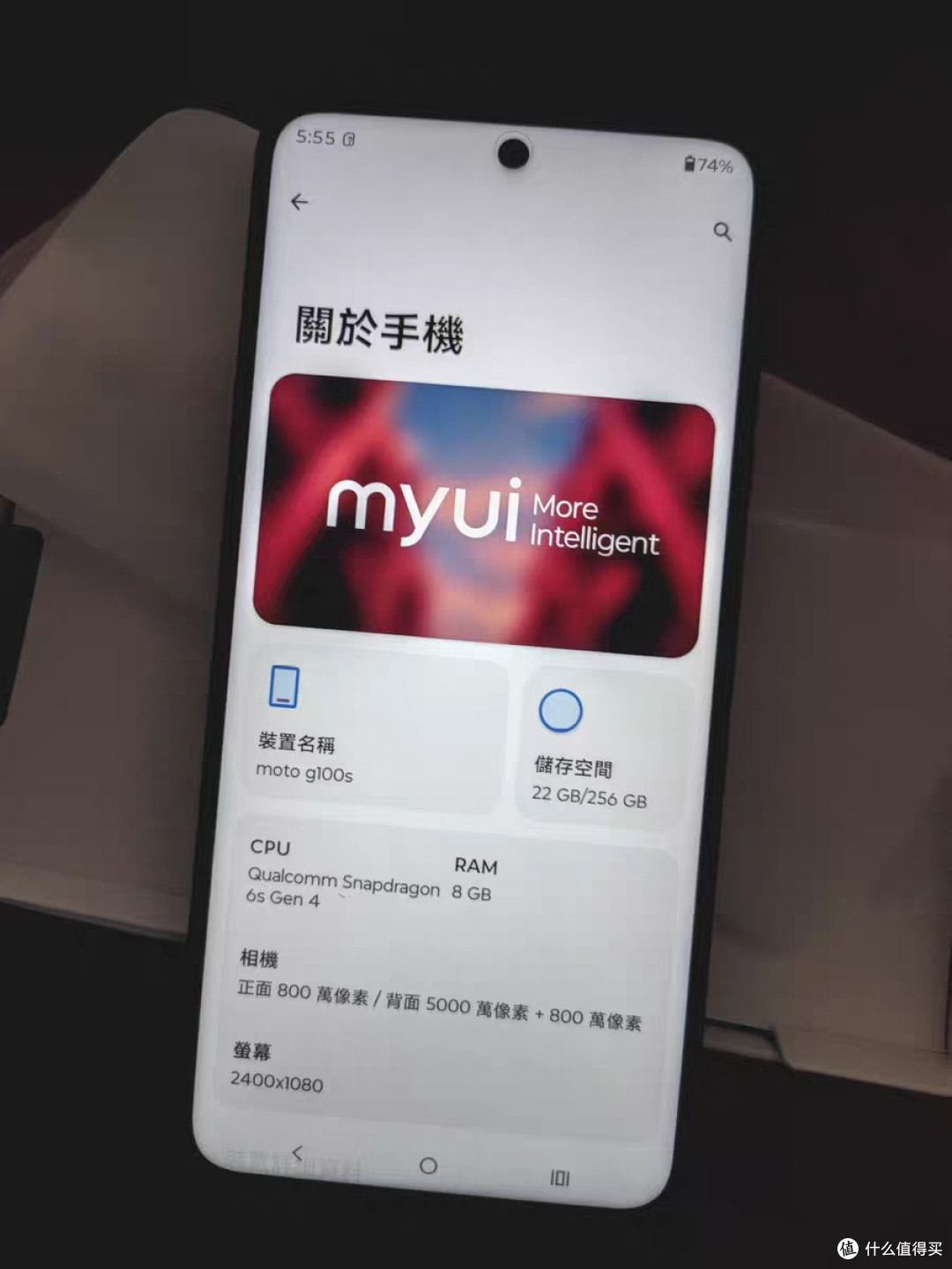 买手机需谨慎考虑首发