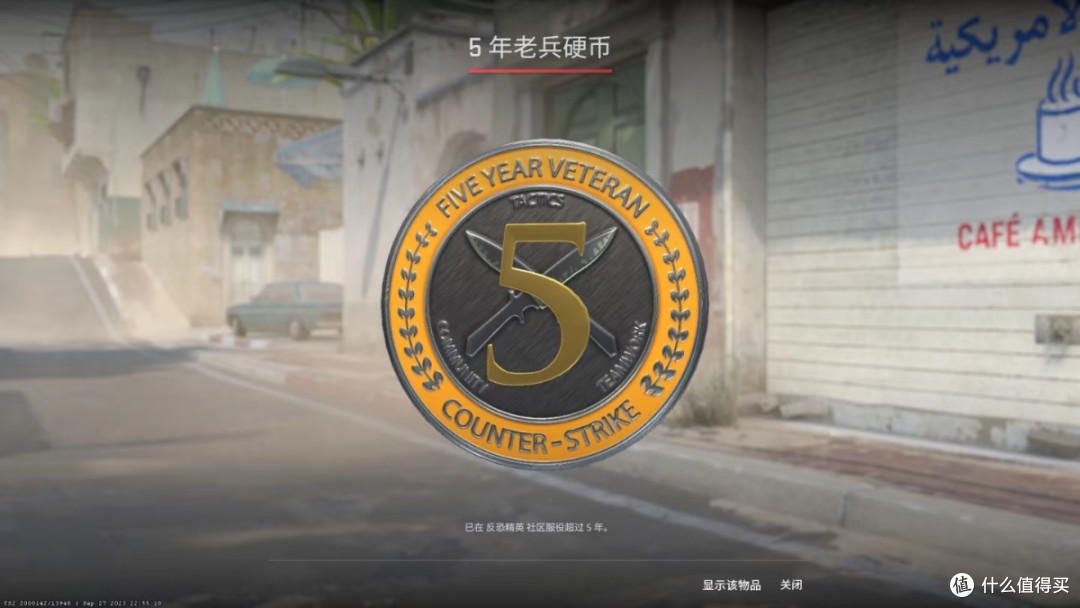 CS2突袭上线！刚和CSGO说再见，就被老友拉回新战场