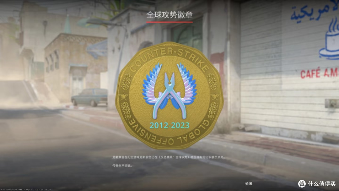 CS2突袭上线！刚和CSGO说再见，就被老友拉回新战场