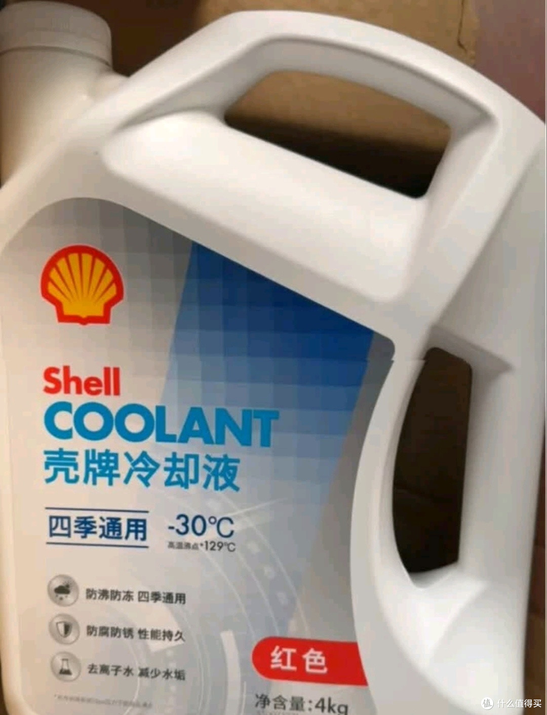 双十一闭眼入的养车好物!壳牌长效防冻液太香了