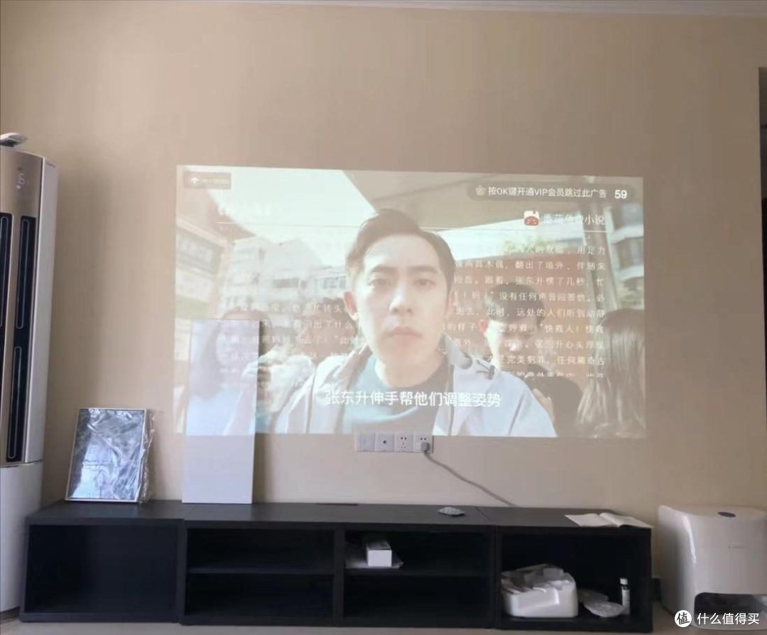 不要冲动,家用投影仪没有想象中的那么好!它不一定可以胜过电视