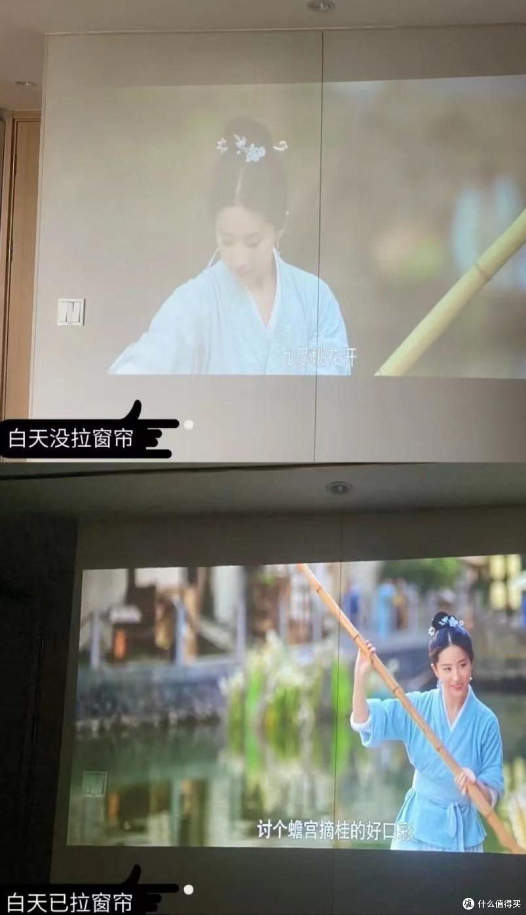 不要冲动,家用投影仪没有想象中的那么好!它不一定可以胜过电视