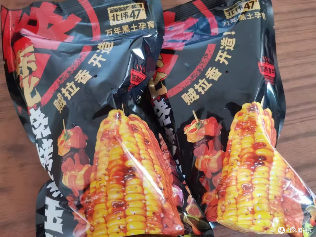 露营聚餐必备!
