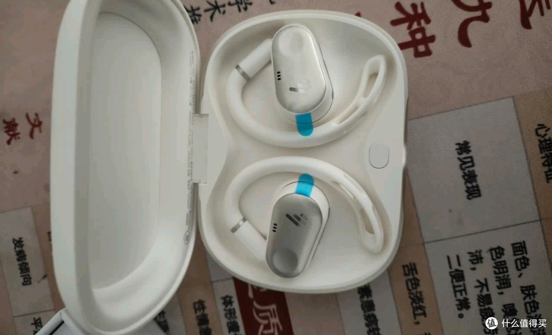 漫步者Comfo CC:开放式耳机新体验