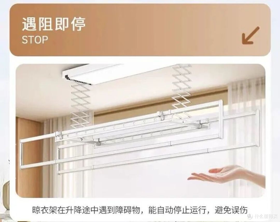 为父母换掉那根危险的晾衣杆，这份孝心比阳光更暖！