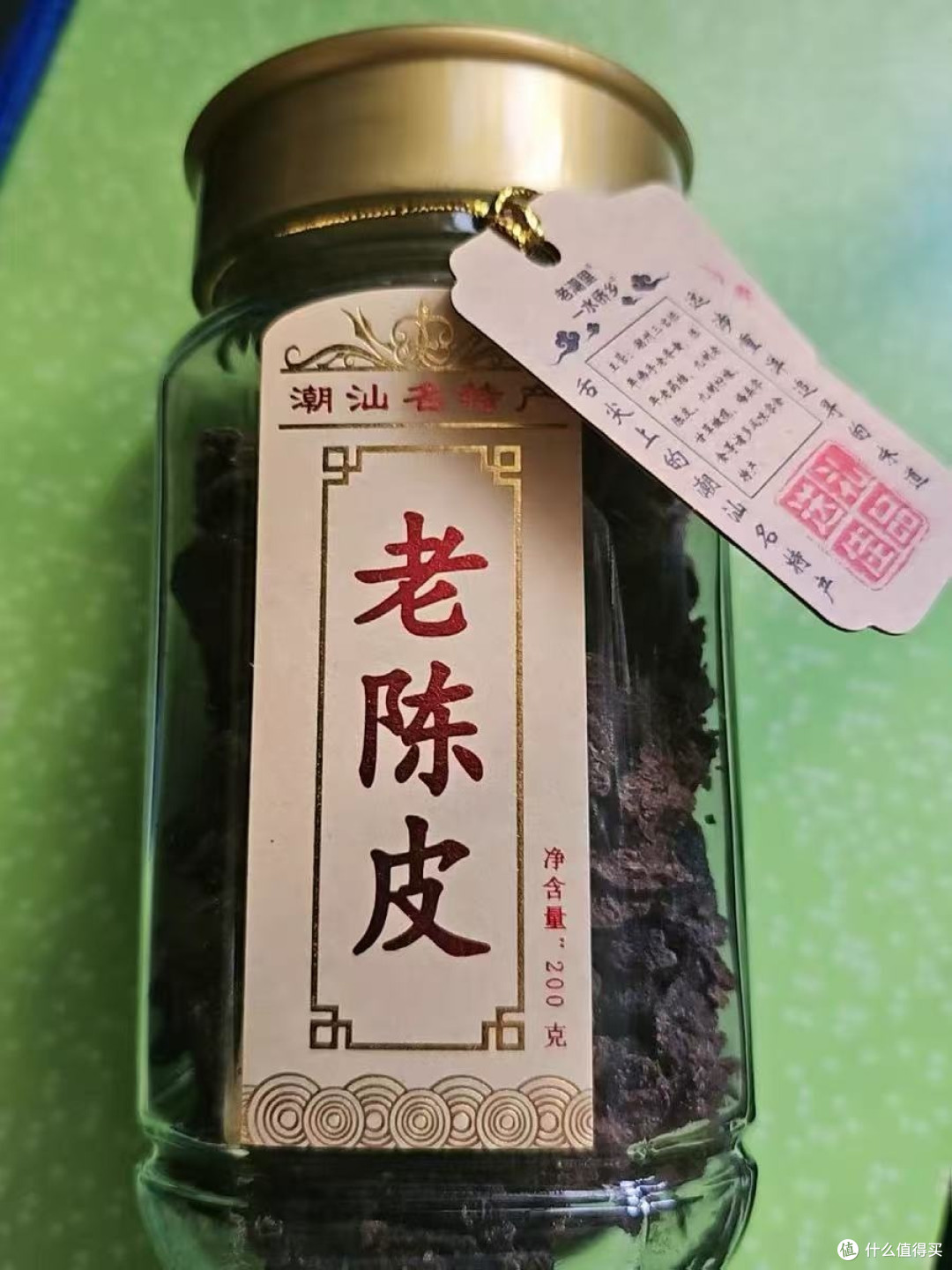 家人们,广东陈皮来啦!这可是潮汕特产中的宝藏✨!