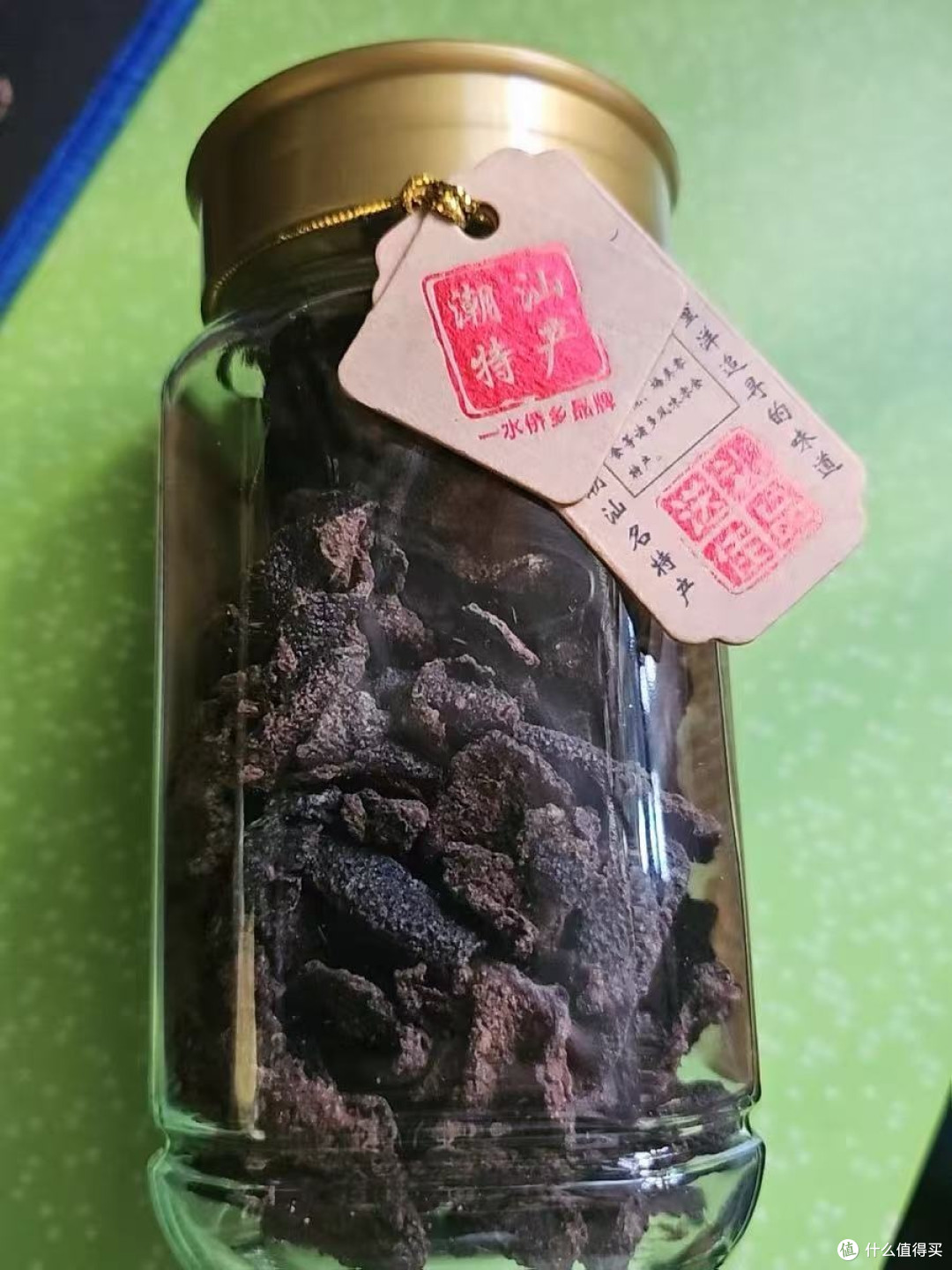 家人们,广东陈皮来啦!这可是潮汕特产中的宝藏✨!