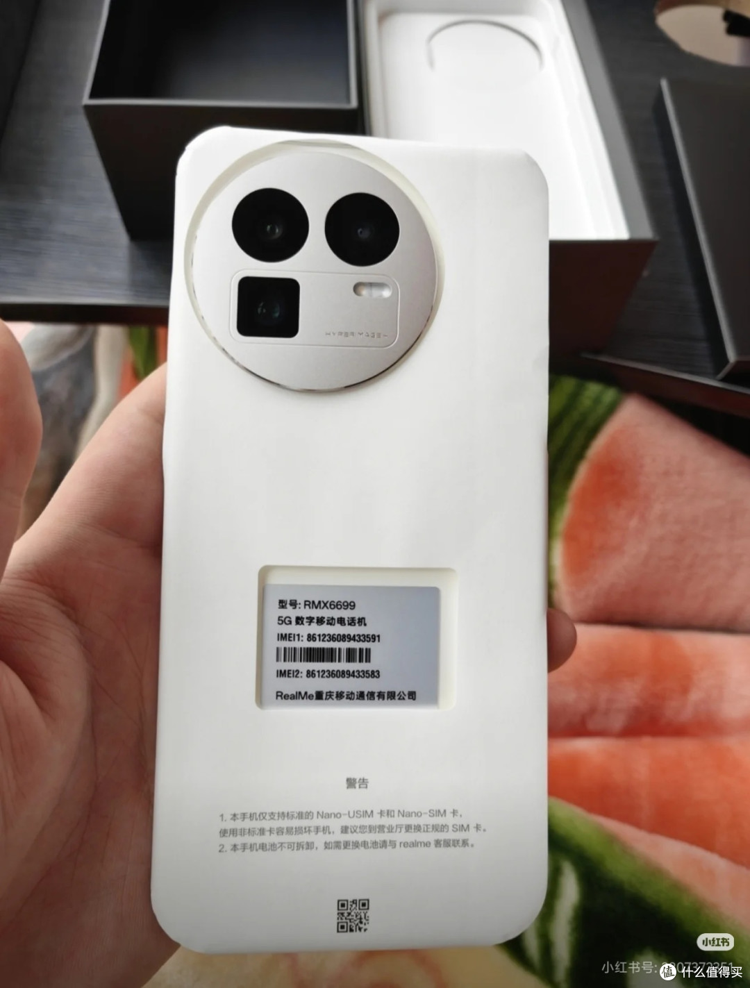 性能灭霸,续航怪兽——真我GT8深度使用一周体验