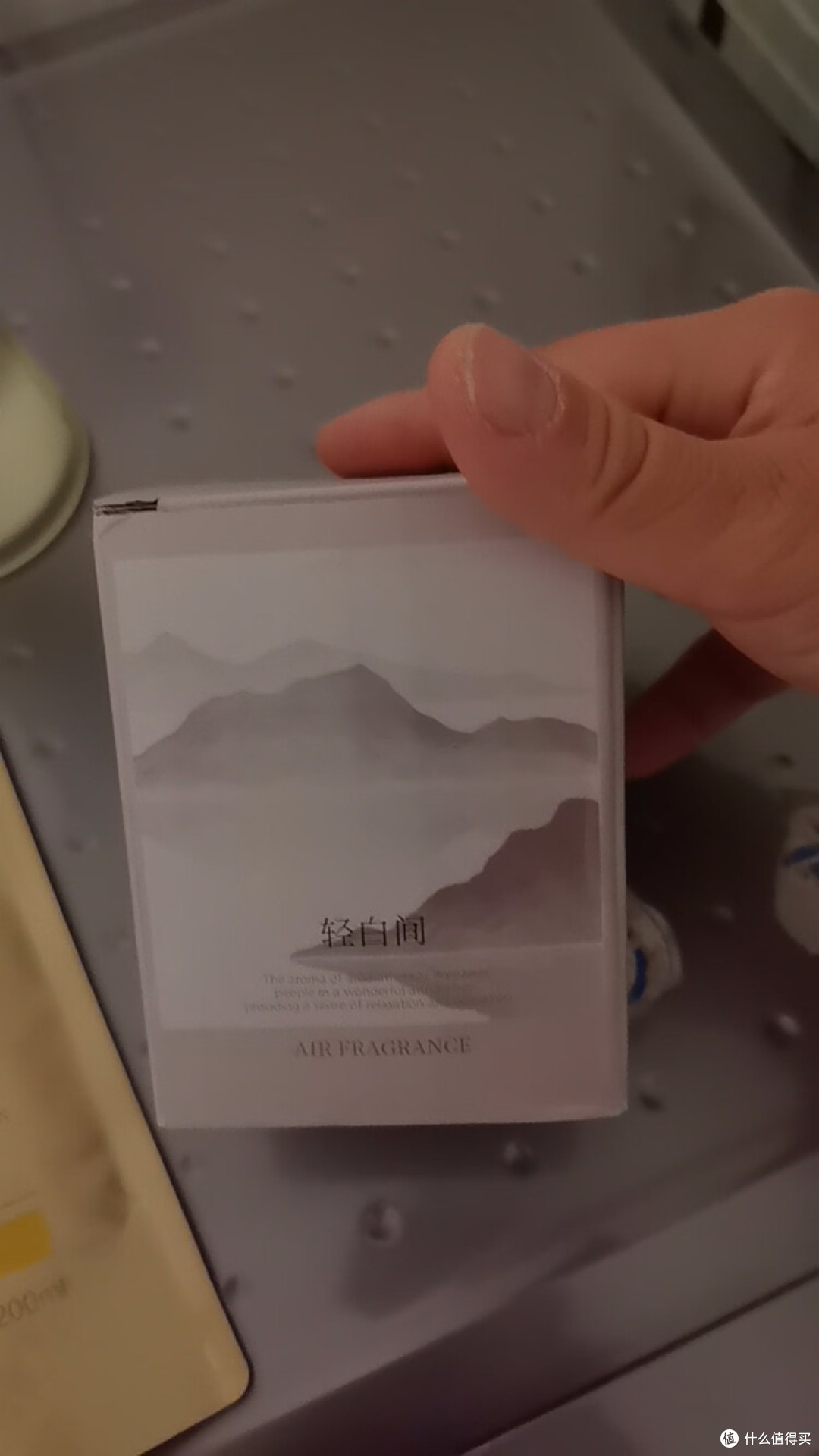 双十一凑单发现的中式水墨香薰