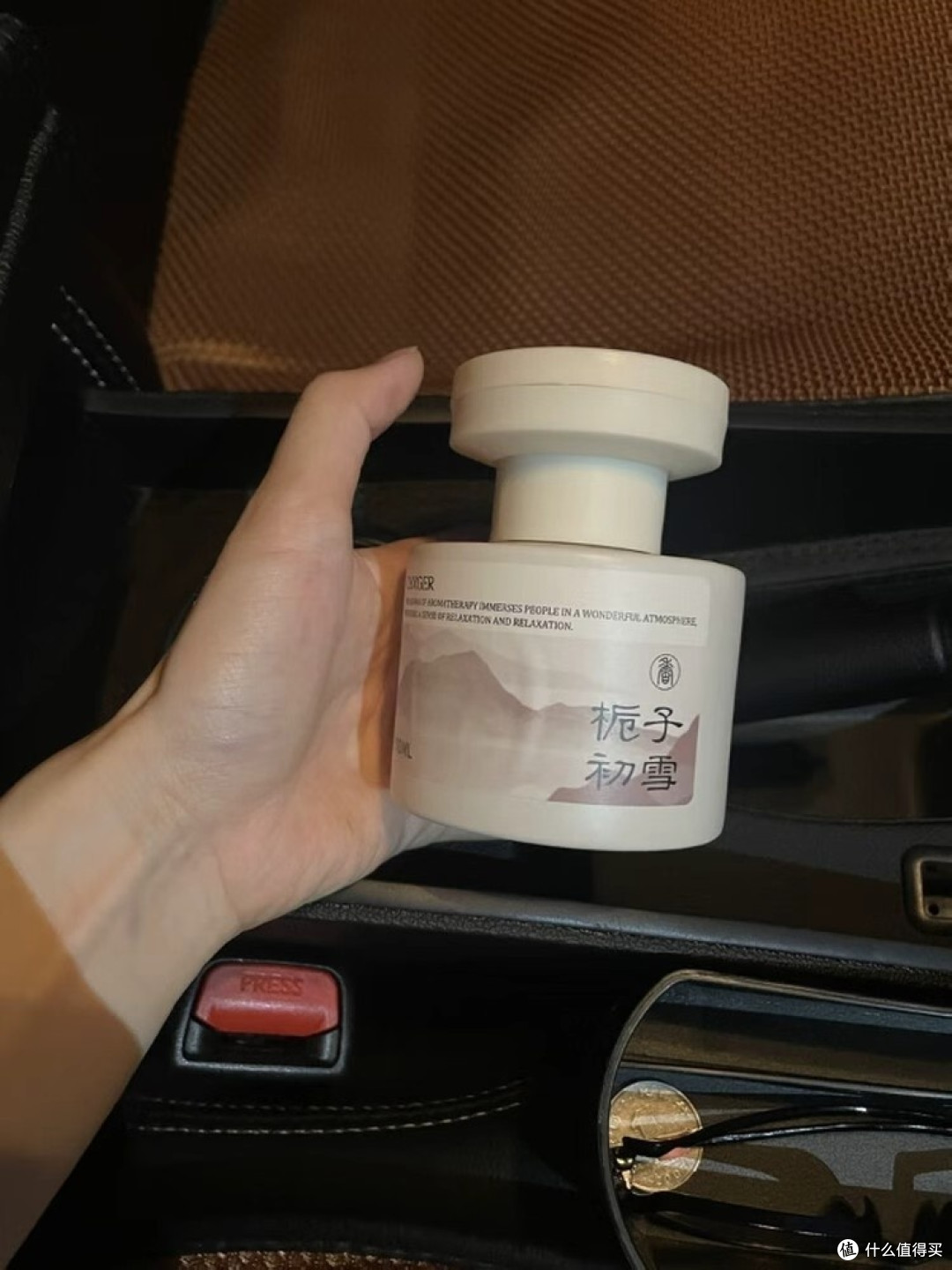 双十一凑单发现的中式水墨香薰