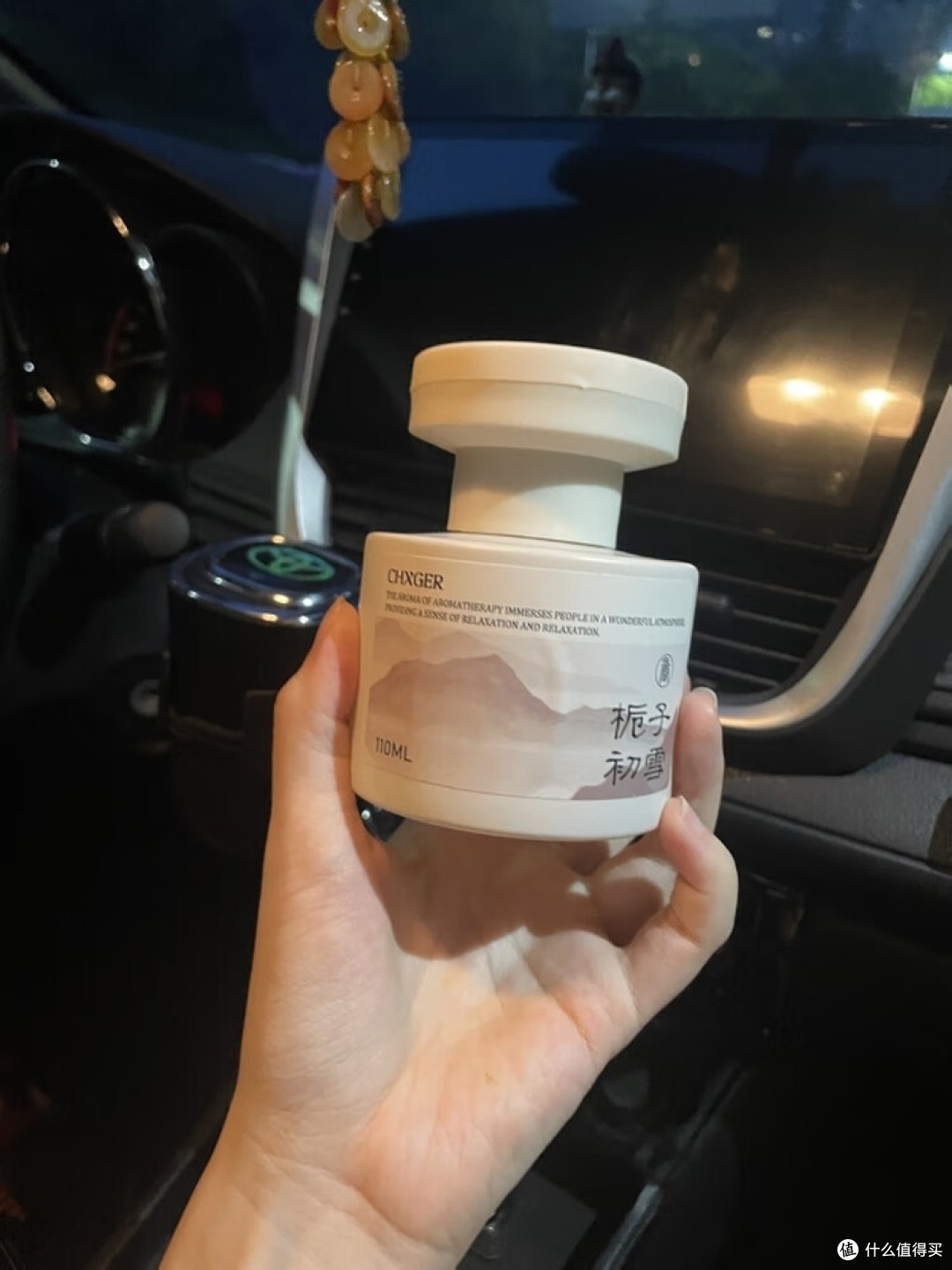 双十一凑单发现的中式水墨香薰