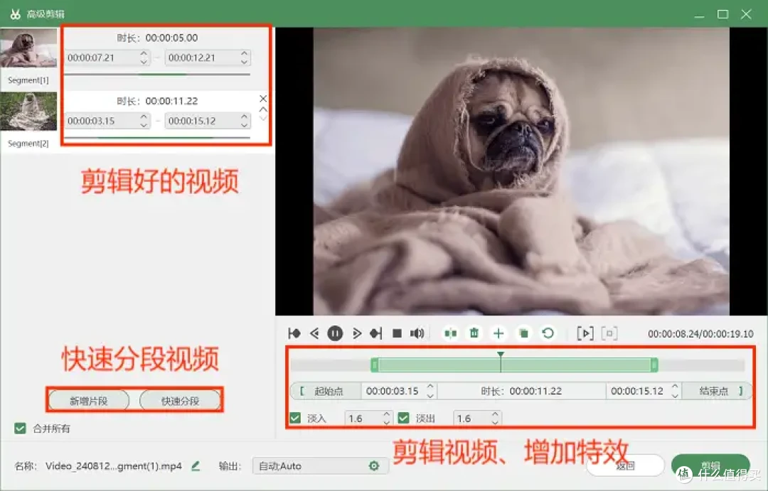 电脑录屏什么软件好?3款电脑录屏软件安利,轻松制作精彩视频
