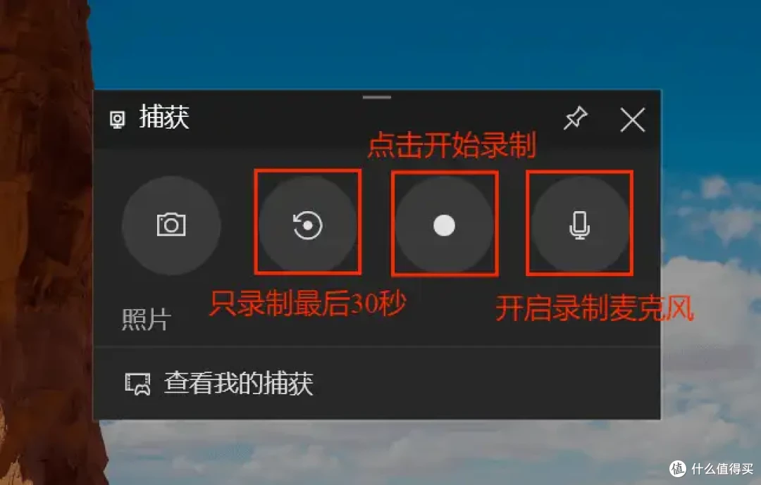 电脑录屏什么软件好?3款电脑录屏软件安利,轻松制作精彩视频