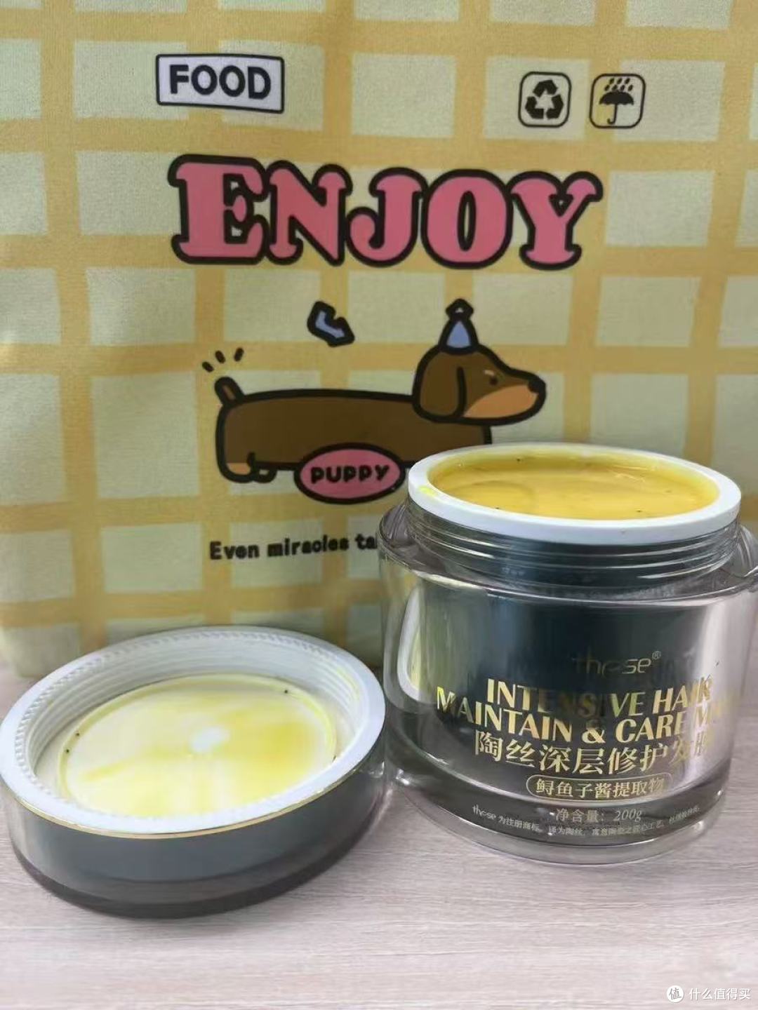 染烫作死后救回我的枯草!这款鱼子酱发膜我能用到停产✨