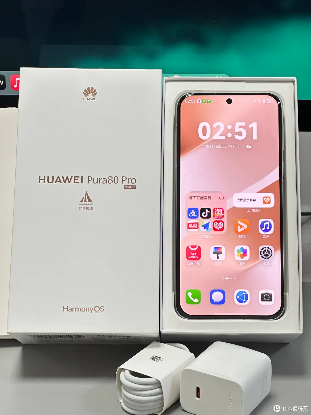 华为Pura80 Pro,游戏党的救星